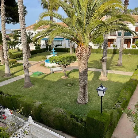 Apartamento Lago Jardin 167 *